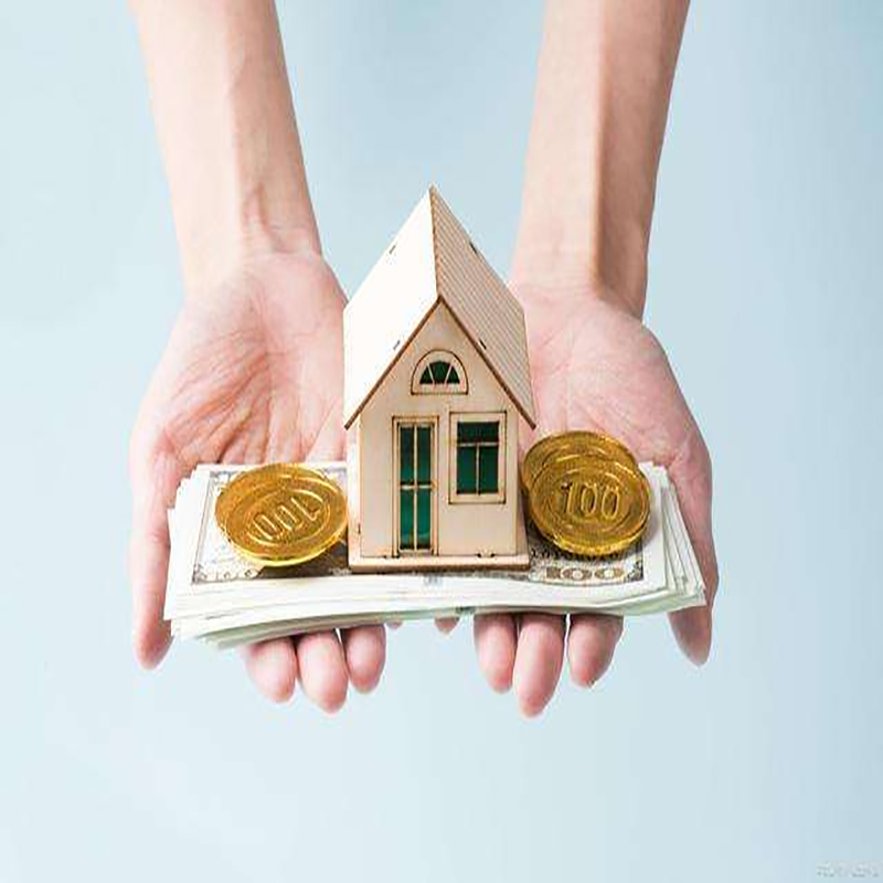 高台房子抵押贷款条件|住房抵押贷款|房产抵押贷款