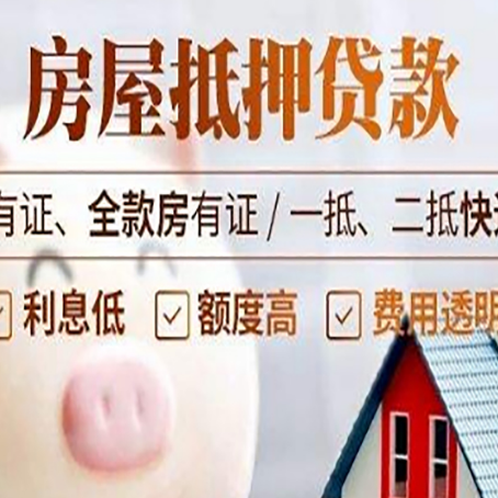 高台贷款最易被骗的人有哪些?