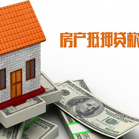 高台个人消费贷的期限是多少?