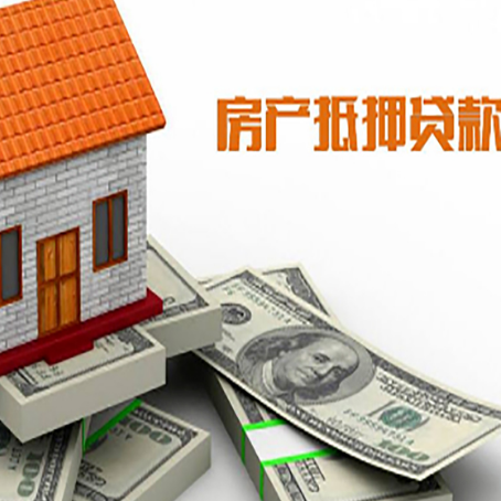 高台贷款利率哪家银行比较低?